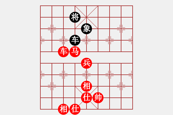 象棋棋譜圖片：風流雙槍將(4弦)-勝-瞷初(8弦) - 步數(shù)：93 