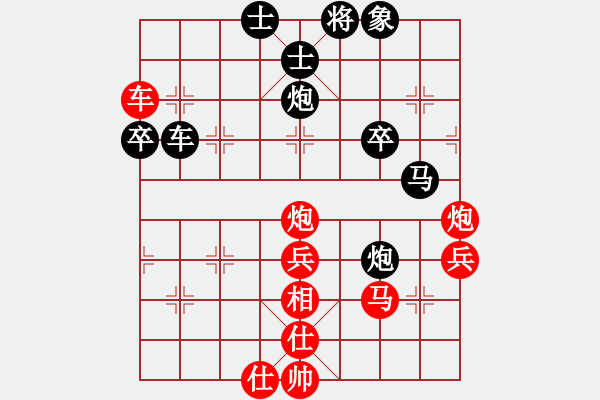 象棋棋譜圖片：棋局-31b 341 - 步數(shù)：0 