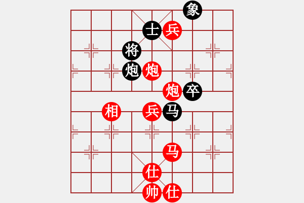 象棋棋譜圖片：棋局-31b 341 - 步數(shù)：70 