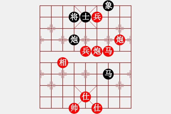 象棋棋譜圖片：棋局-31b 341 - 步數(shù)：80 