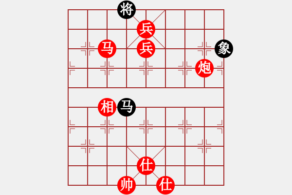 象棋棋譜圖片：棋局-31b 341 - 步數(shù)：93 