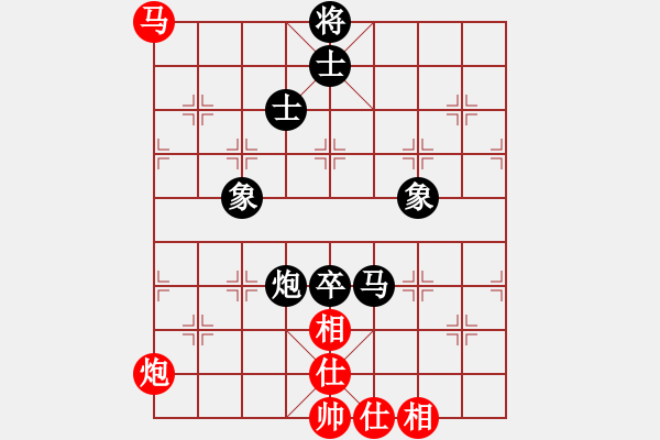 象棋棋谱图片：程吉俊 先和 赵子雨 - 步数：110 