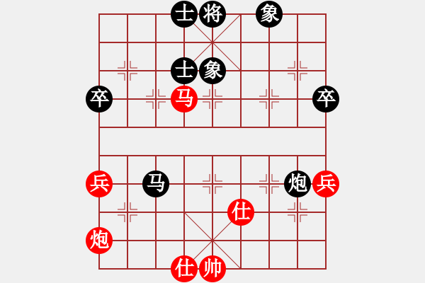 象棋棋譜圖片：星海棋苑聯(lián)盟 星海006號 先和 英雄本色-6號 - 步數(shù)：109 