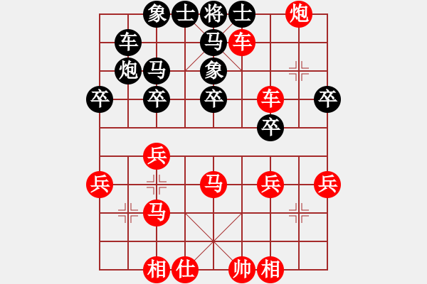 象棋棋譜圖片：中炮過(guò)河車(chē)對(duì)屏風(fēng)馬平炮兌駒黑駒8進(jìn)5裂招變例其中黑直接吃紅升炮打變化精妙紅勝 - 步數(shù)：33 