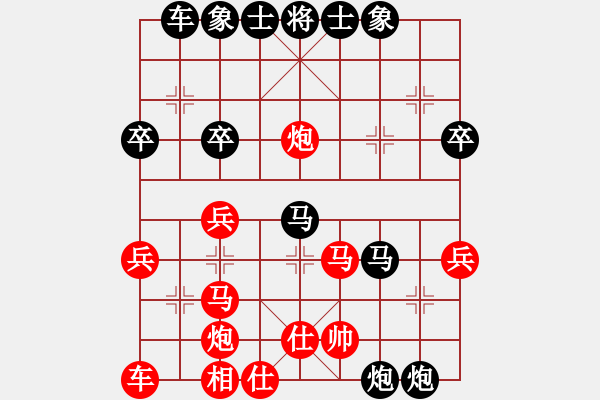 象棋棋譜圖片：棋圣神仙(9星)-負(fù)-bbboy002(4f) - 步數(shù)：38 