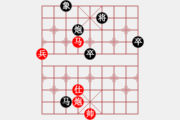 象棋棋谱图片：中国石油体协 薛文强 和 陕西社体中心 李锦林 - 步数：100 