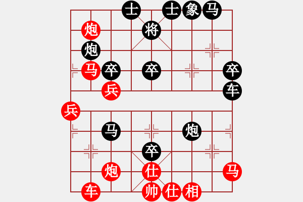 象棋棋谱图片：中国石油体协 薛文强 和 陕西社体中心 李锦林 - 步数：50 