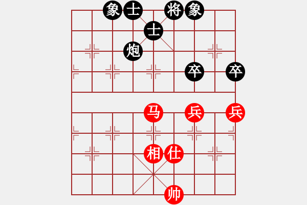 象棋棋譜圖片：五七炮進三兵對屏風馬（和棋）我紅方和巫師專業(yè)級 - 步數(shù)：70 