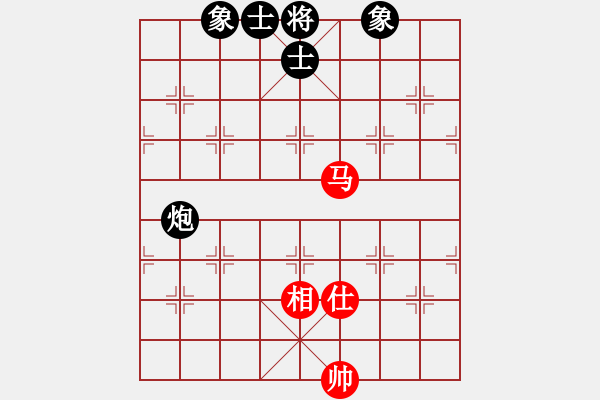 象棋棋譜圖片：五七炮進三兵對屏風馬（和棋）我紅方和巫師專業(yè)級 - 步數(shù)：80 