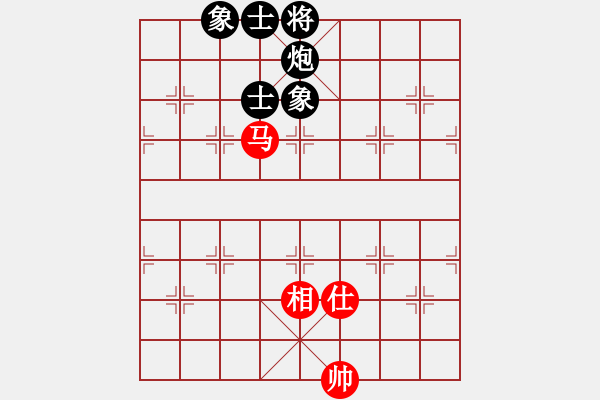 象棋棋譜圖片：五七炮進三兵對屏風馬（和棋）我紅方和巫師專業(yè)級 - 步數(shù)：90 