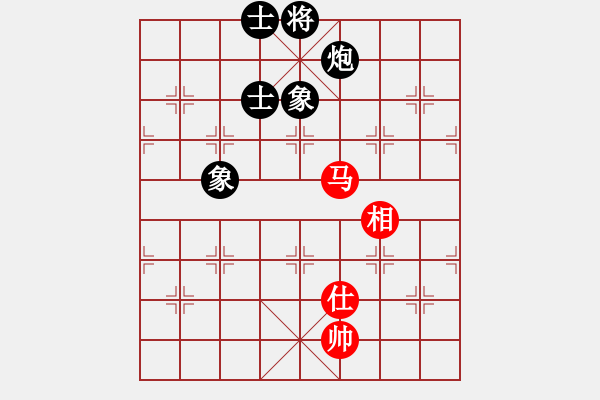 象棋棋譜圖片：五七炮進三兵對屏風馬（和棋）我紅方和巫師專業(yè)級 - 步數(shù)：96 