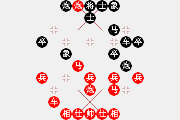 象棋棋譜圖片：納茲(3級)-負-疑犯追蹤(4級) - 步數(shù)：40 