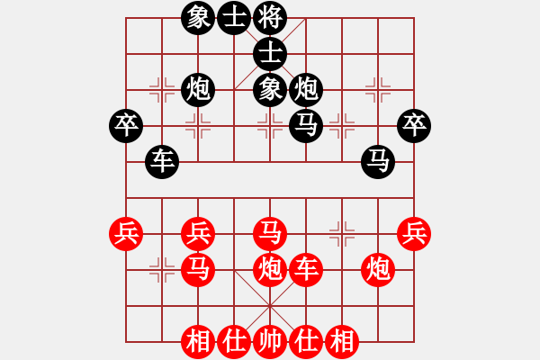 象棋棋譜圖片：2022全國(guó)象甲預(yù)選賽潘佳景先負(fù)尹昇2 - 步數(shù)：40 