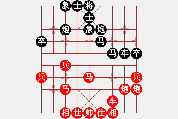 象棋棋譜圖片：2022全國(guó)象甲預(yù)選賽潘佳景先負(fù)尹昇2 - 步數(shù)：50 