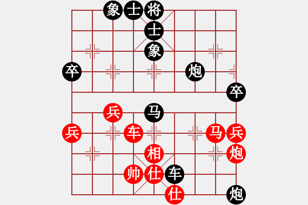 象棋棋譜圖片：2022全國(guó)象甲預(yù)選賽潘佳景先負(fù)尹昇2 - 步數(shù)：80 