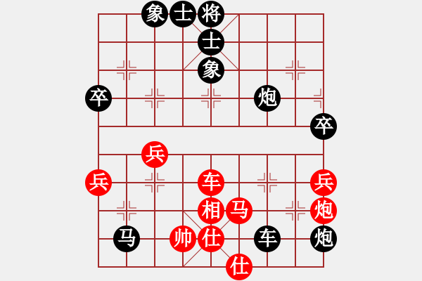 象棋棋譜圖片：2022全國(guó)象甲預(yù)選賽潘佳景先負(fù)尹昇2 - 步數(shù)：92 