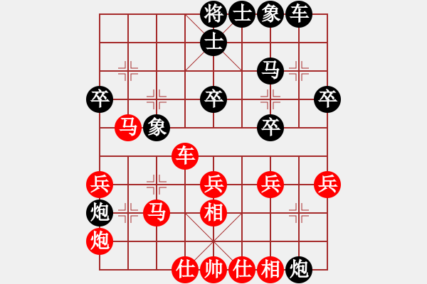 象棋棋譜圖片：力克陶漢明(無極)-勝-石溪水銀川(9星) - 步數(shù)：50 