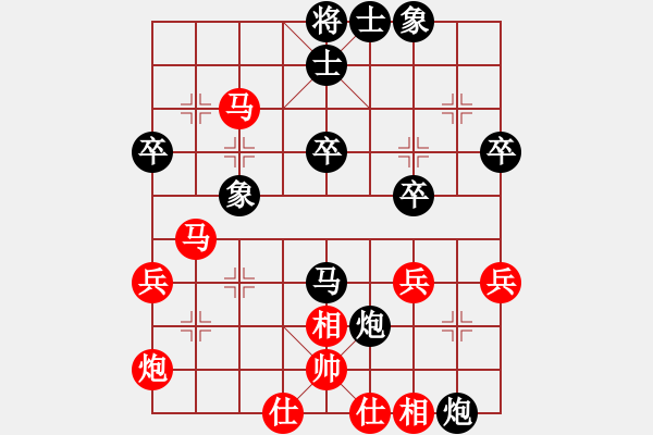 象棋棋譜圖片：力克陶漢明(無極)-勝-石溪水銀川(9星) - 步數(shù)：60 