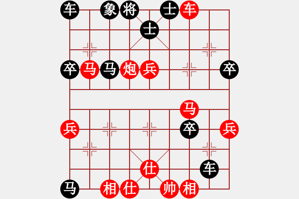 象棋棋譜圖片：耍耍(日帥)-勝-紫夢泉泉(9段) - 步數(shù)：50 