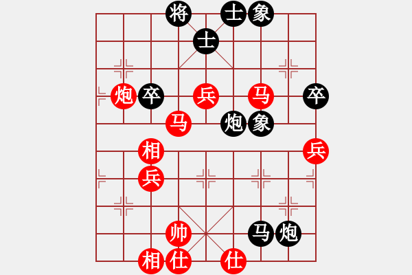 象棋棋譜圖片：逆天陸云(月將)-負-安順大俠(月將) - 步數(shù)：100 