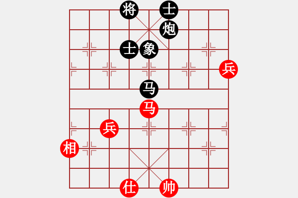 象棋棋譜圖片：逆天陸云(月將)-負-安順大俠(月將) - 步數(shù)：138 