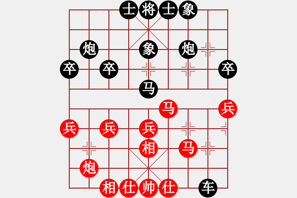 象棋棋譜圖片：逆天陸云(月將)-負-安順大俠(月將) - 步數(shù)：60 