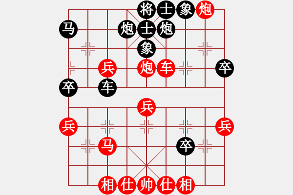 象棋棋譜圖片：古越棋霸(9星)-勝-江湖游客(9星) - 步數(shù)：50 