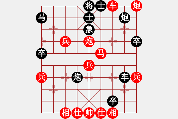 象棋棋譜圖片：古越棋霸(9星)-勝-江湖游客(9星) - 步數(shù)：67 