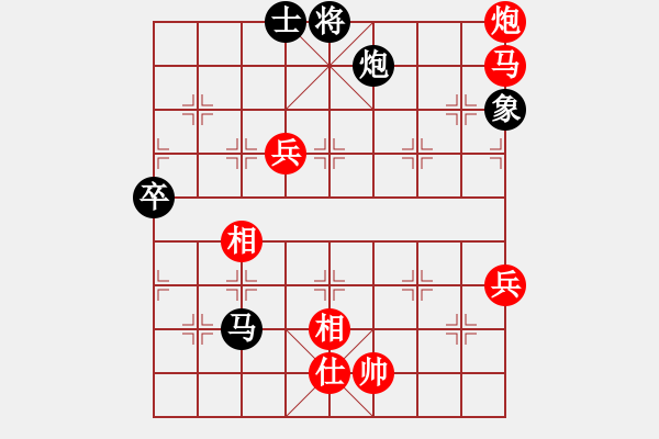 象棋棋譜圖片：蜀漢諸葛亮(8段)-勝-掃雷十八掌(9段) - 步數(shù)：120 