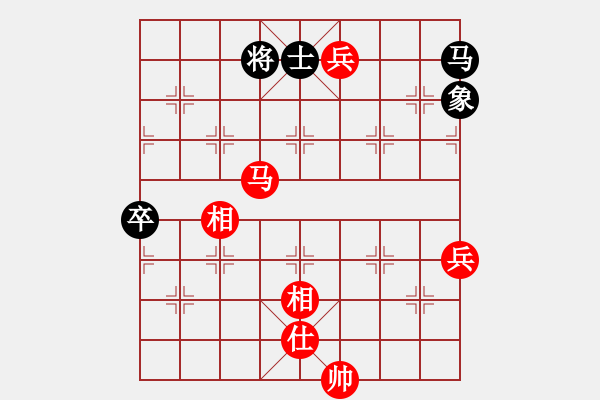 象棋棋譜圖片：蜀漢諸葛亮(8段)-勝-掃雷十八掌(9段) - 步數(shù)：140 