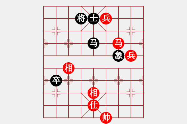 象棋棋譜圖片：蜀漢諸葛亮(8段)-勝-掃雷十八掌(9段) - 步數(shù)：150 