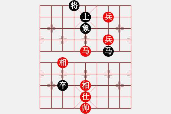 象棋棋譜圖片：蜀漢諸葛亮(8段)-勝-掃雷十八掌(9段) - 步數(shù)：160 