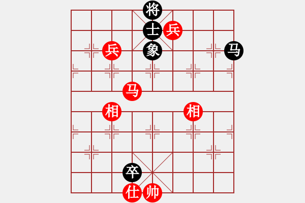 象棋棋譜圖片：蜀漢諸葛亮(8段)-勝-掃雷十八掌(9段) - 步數(shù)：190 