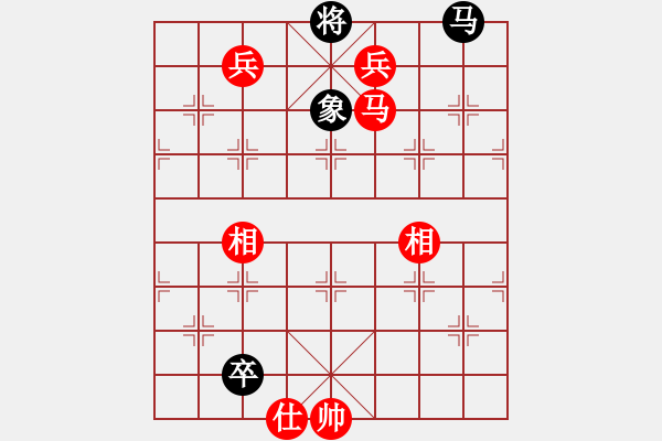 象棋棋譜圖片：蜀漢諸葛亮(8段)-勝-掃雷十八掌(9段) - 步數(shù)：200 