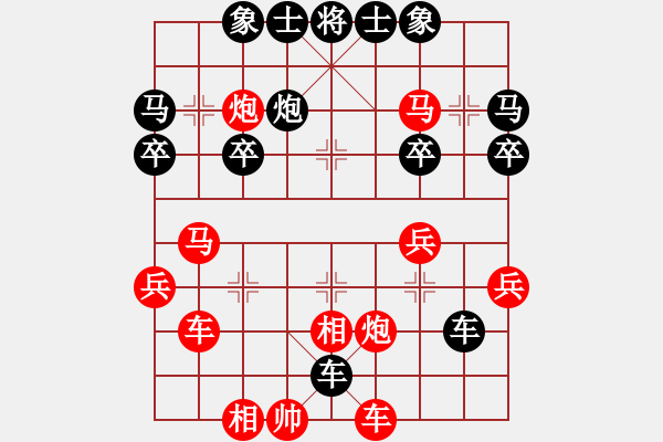 象棋棋譜圖片：3--3---X W B---馬八進(jìn)七 炮5退2---E10--變化1 - 步數(shù)：38 