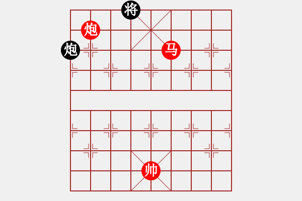 象棋棋譜圖片：青城無雙(月將)-勝-哥愛你愛她(月將) - 步數(shù)：240 