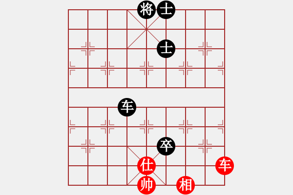 象棋棋譜圖片：秣陵春 非常重要的左盤成立支持天天強軟！?。〖仁菤⑿途鸵煌鶡o前?。。?！ - 步數(shù)：160 