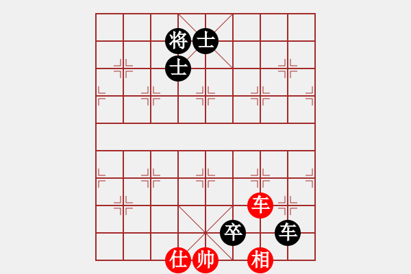 象棋棋譜圖片：秣陵春 非常重要的左盤成立支持天天強軟?。?！既是殺型就一往無前?。。?！ - 步數(shù)：200 