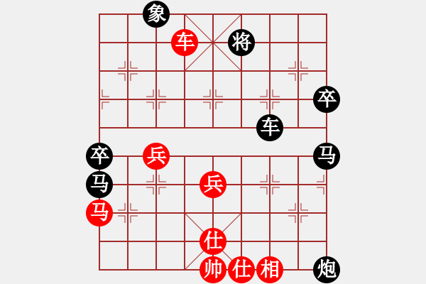 象棋棋譜圖片：中炮右橫車對(duì)屏風(fēng)馬－紅進(jìn)三兵右橫車平六.PGN - 步數(shù)：73 