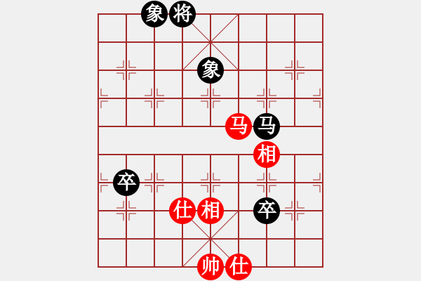 象棋棋谱图片：胡荣华 -红先和- (向晴 ) - 步数：110 