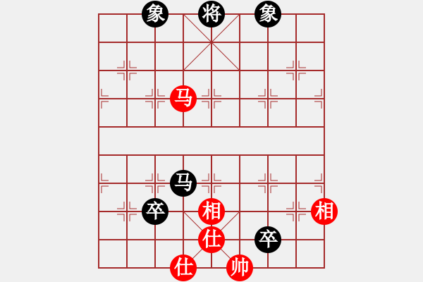 象棋棋谱图片：胡荣华 -红先和- (向晴 ) - 步数：130 