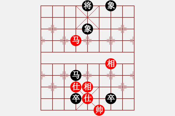 象棋棋谱图片：胡荣华 -红先和- (向晴 ) - 步数：140 