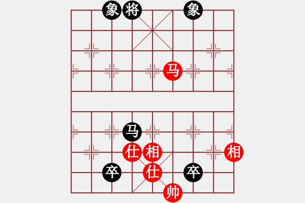 象棋棋谱图片：胡荣华 -红先和- (向晴 ) - 步数：150 