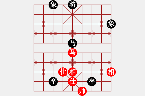 象棋棋谱图片：胡荣华 -红先和- (向晴 ) - 步数：160 
