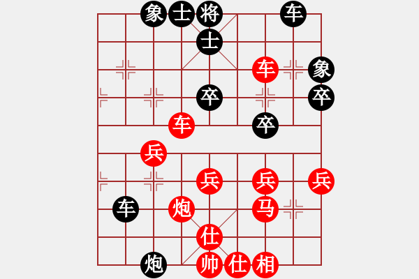 象棋棋譜圖片：后手過宮炮grd白頭發(fā)老漢 - 步數(shù)：30 