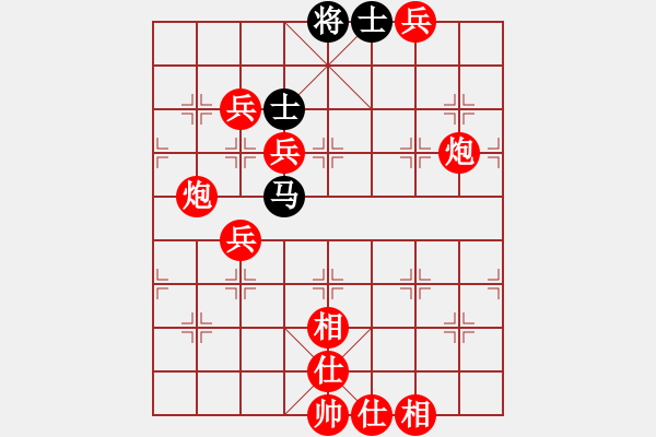 象棋棋譜圖片：棋局-2 abC2 - 步數(shù)：40 