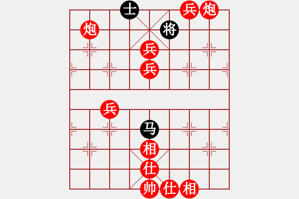 象棋棋譜圖片：棋局-2 abC2 - 步數(shù)：50 