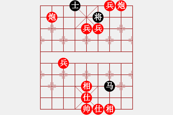 象棋棋譜圖片：棋局-2 abC2 - 步數(shù)：53 