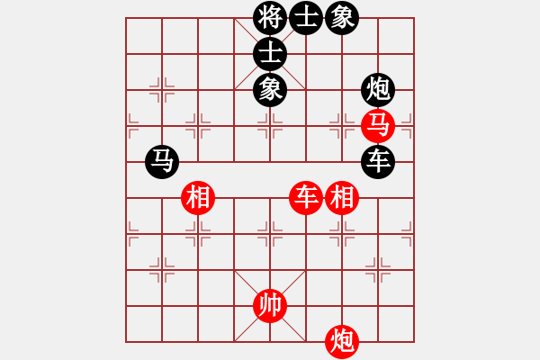 象棋棋譜圖片：2 - 步數(shù)：120 