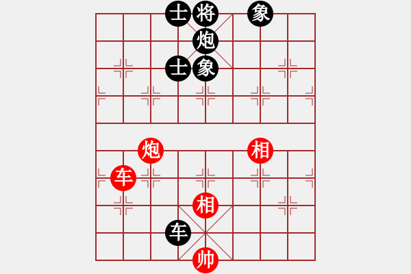 象棋棋譜圖片：2 - 步數(shù)：170 